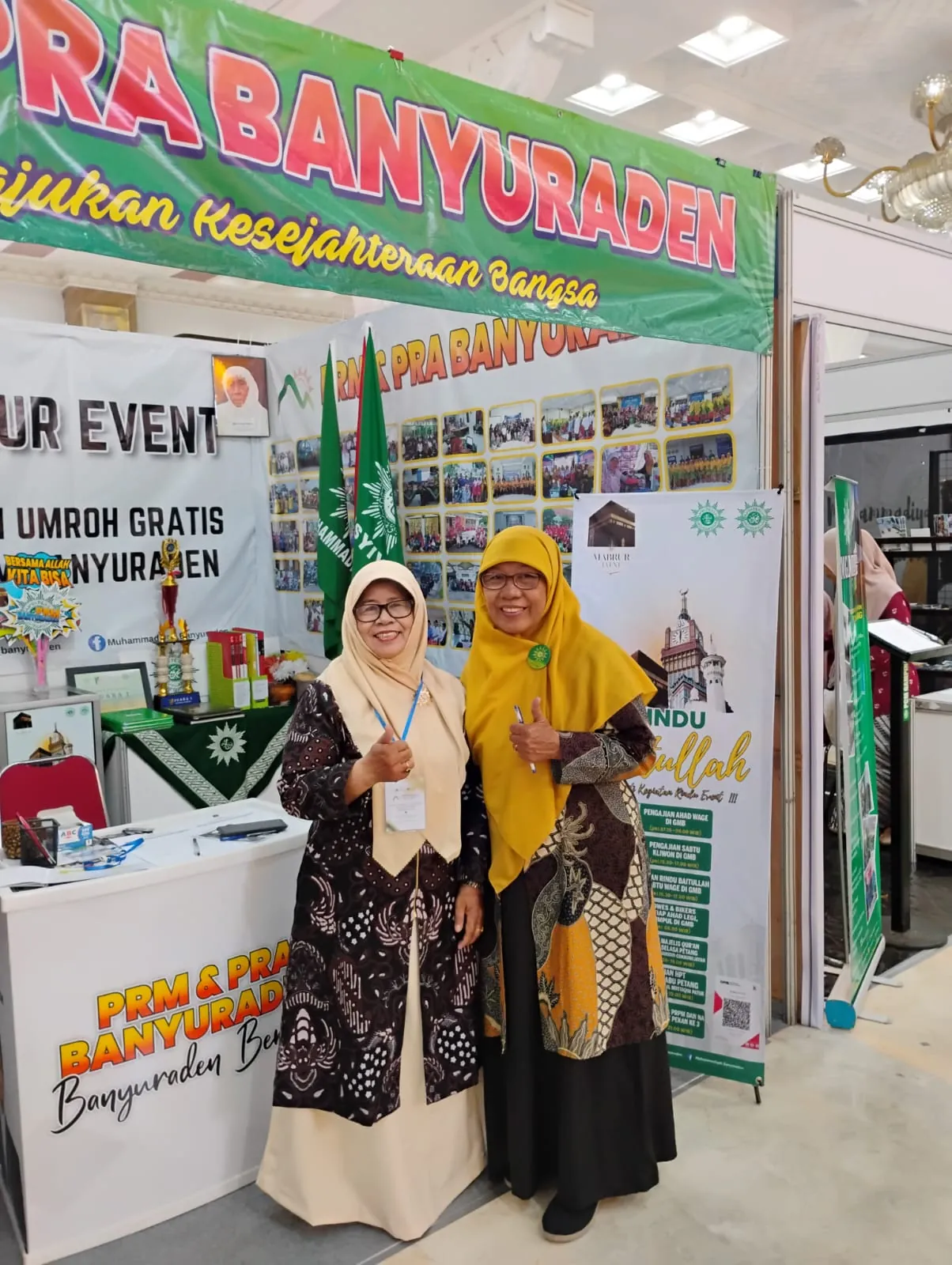 02 2026 01 11 Muhammadiyah Sleman Expo