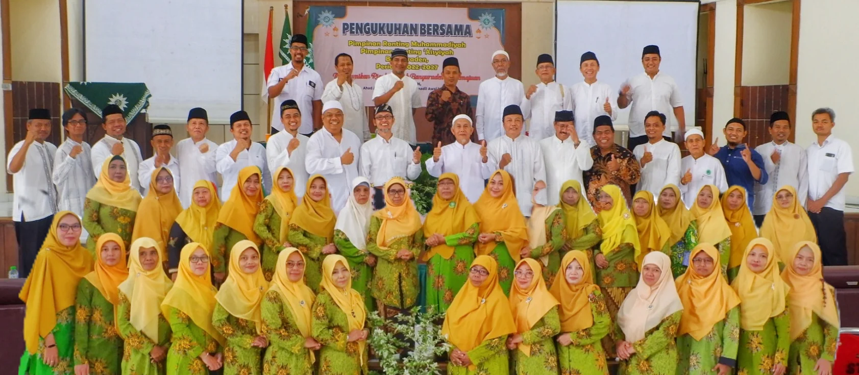 Prm Banyuraden Personil 2026
